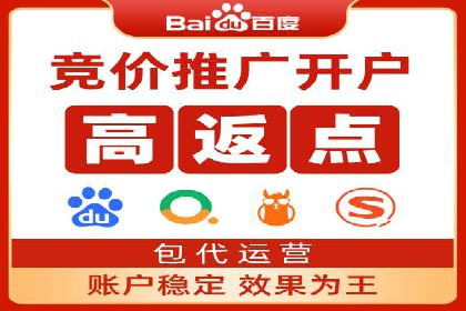 跨领域应用：信息流广告代理在医疗行业的成功案例