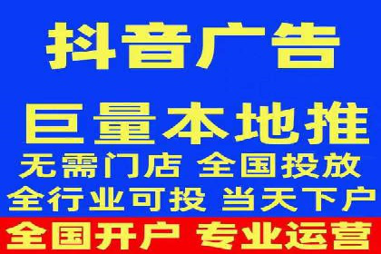 某企业成功运用360信息流广告的实战经验
